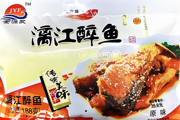金源发食品