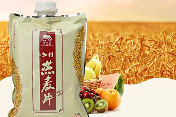 贡圣堂