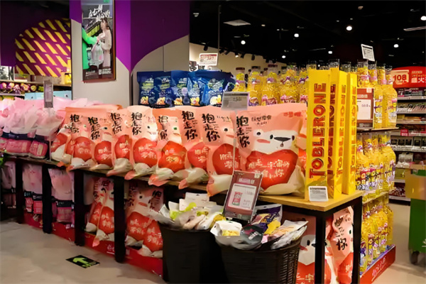 金立泰食品