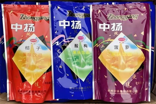 中扬食品