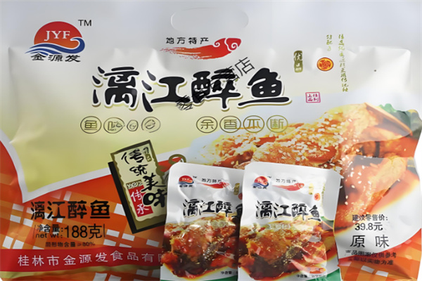 金源发食品