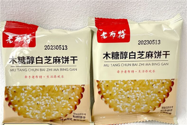 老布特