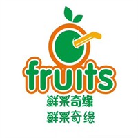 鲜果奇缘