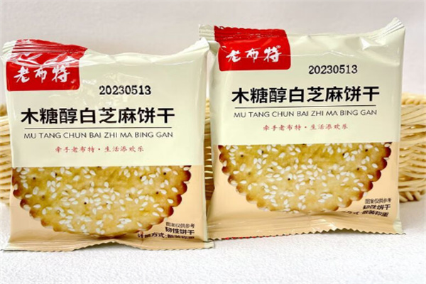 老布特