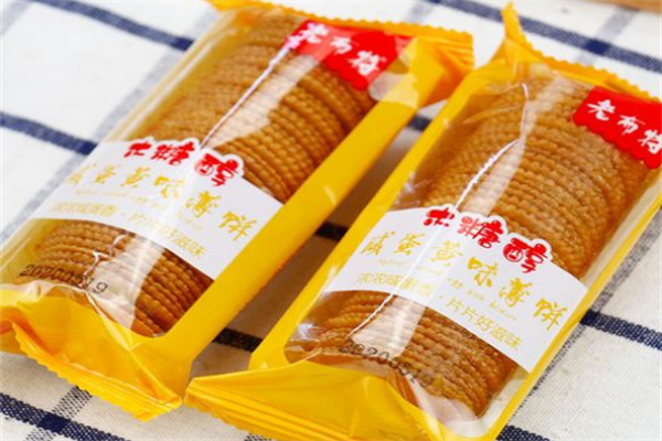 老布特