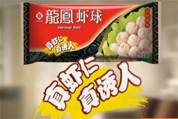 龙凤食品