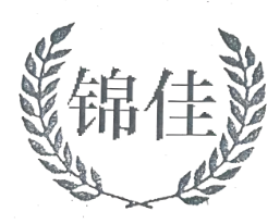 锦佳食品