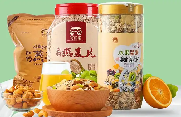 贡圣堂
