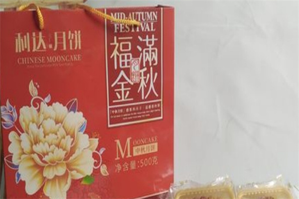 利达食品