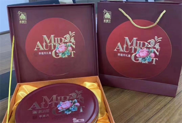 嘉豪轩食品