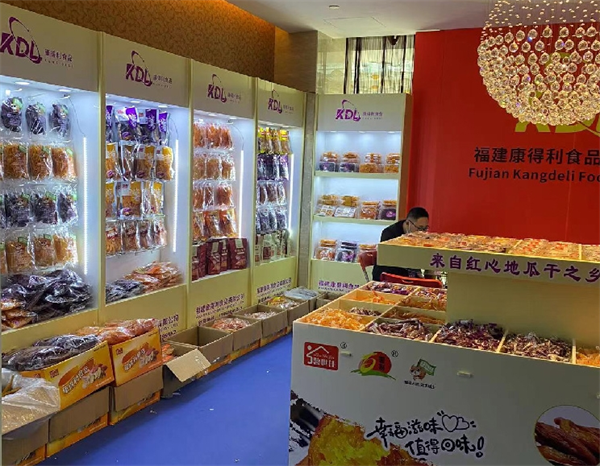 康得利食品