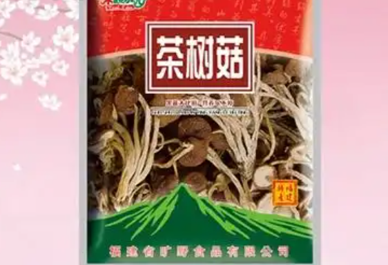 果蔬乐园食品