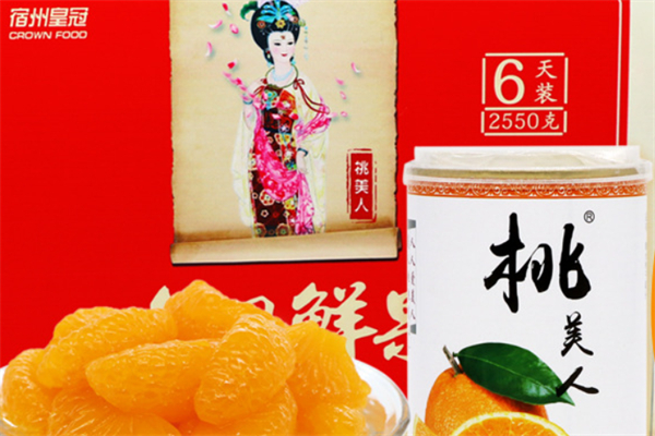 皇冠食品