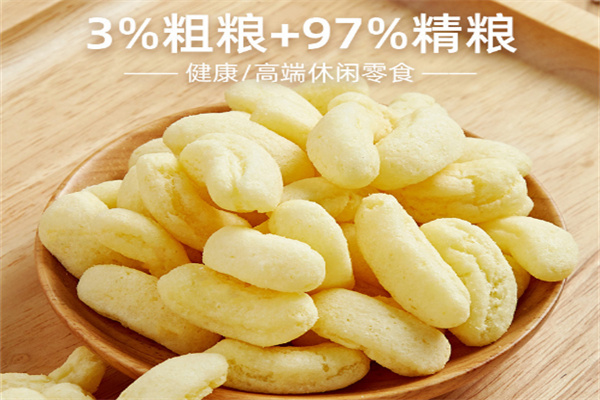 锦轩食品