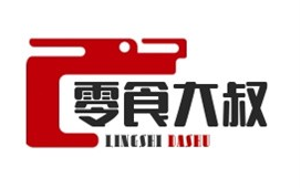 零食大叔