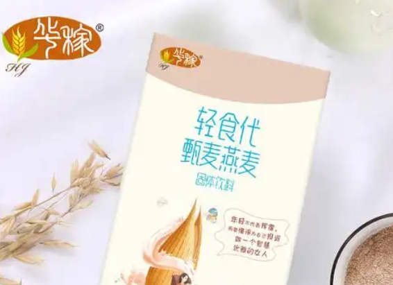 华稼食品