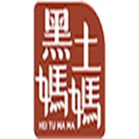 黑土妈妈食品