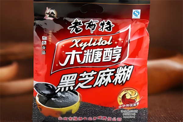 老布特