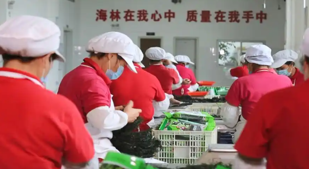 海林食品