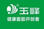 玉峰食品