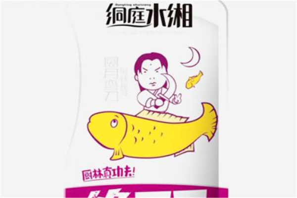 洞庭水湘食品