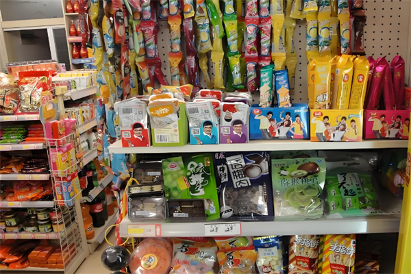 金立泰食品