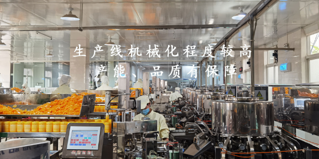 品世休闲食品