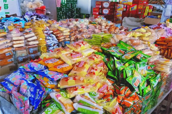 福城休闲食品