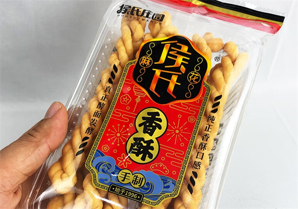 侯氏麻花