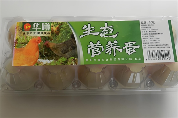 华曦休闲食品