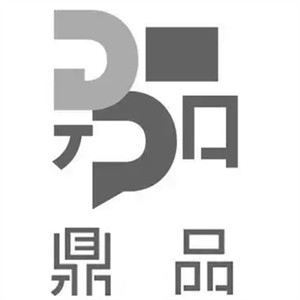 鼎品休闲食品