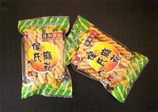 侯氏麻花