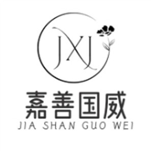 嘉善国威休闲食品