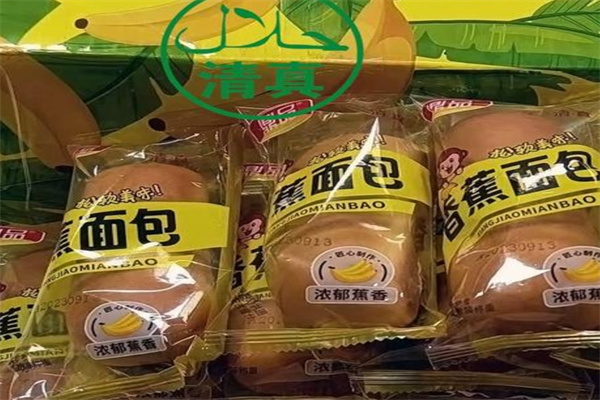 鼎品休闲食品