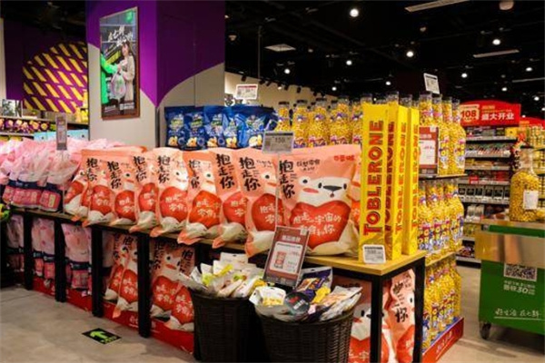 乐滋休闲食品