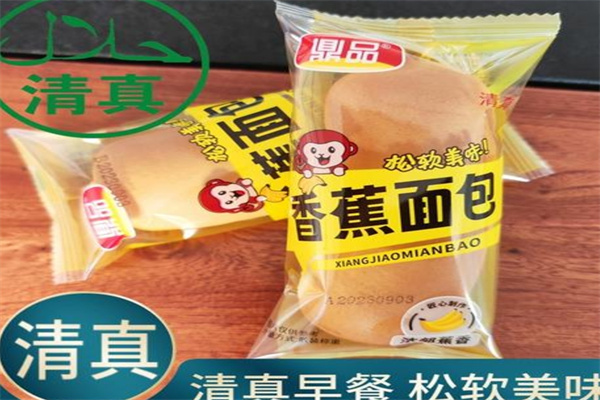 鼎品休闲食品