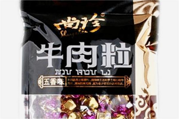 和川益食品