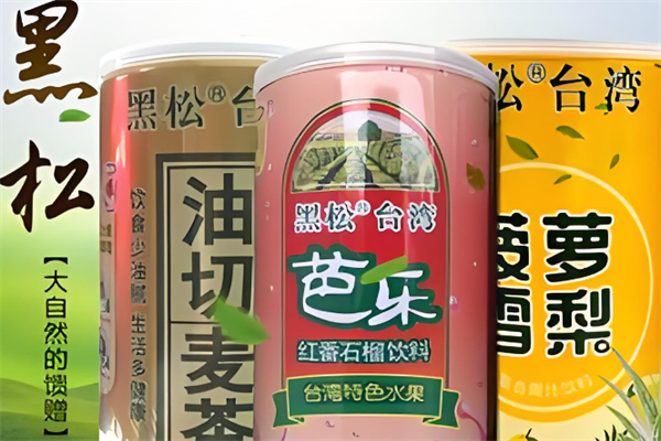 黑松食品