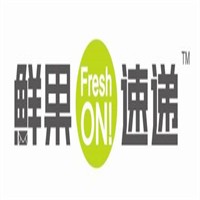 鲜果速递