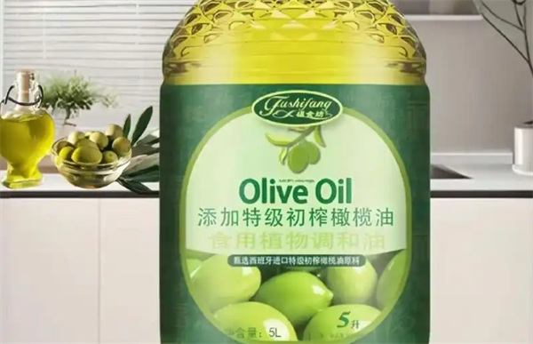 爱森西雅橄榄油