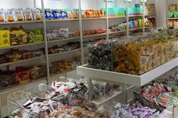 壹品轩休闲零食