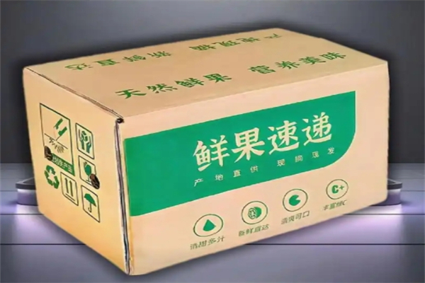 鲜果速递