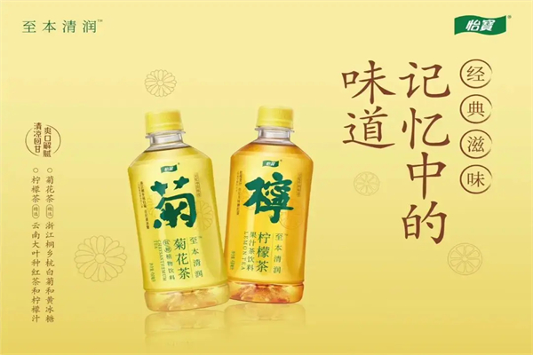 华润食品