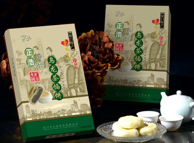 正浩食品