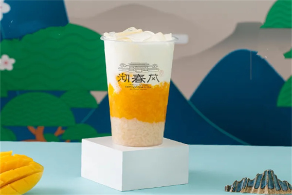 沏春风奶茶