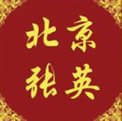 张英茶油鸭