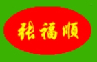 福顺食品