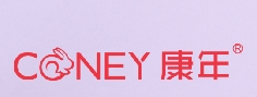 康年月饼