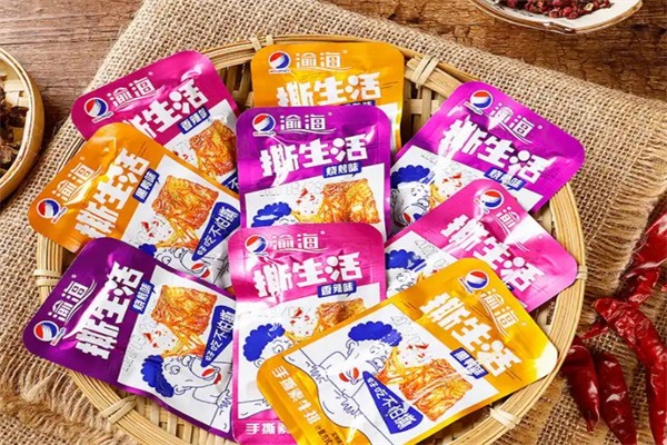 渝海休闲食品