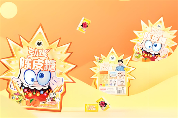 汕泰休闲食品